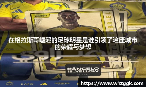 ok138太阳成集团官网