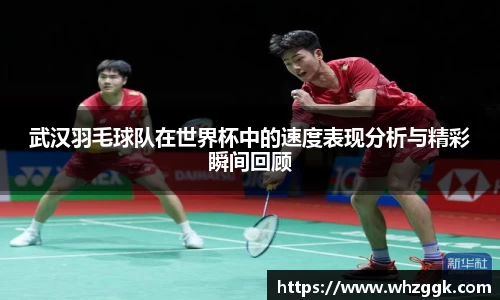 ok138太阳成集团