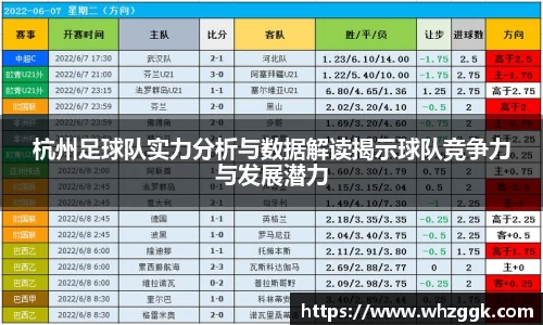 ok138太阳成集团