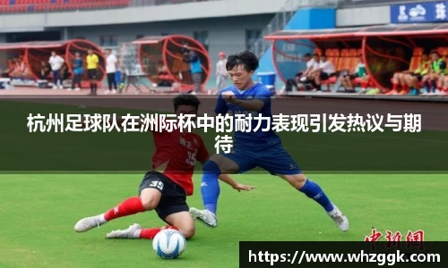 ok138太阳成集团