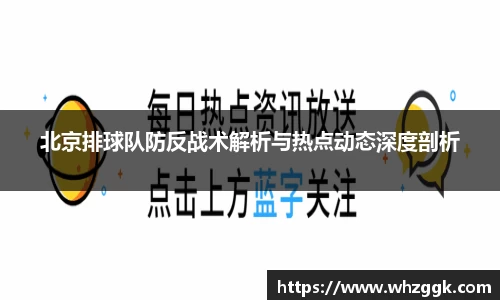 ok138太阳成集团