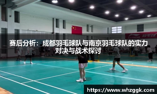 ok138太阳成集团官网