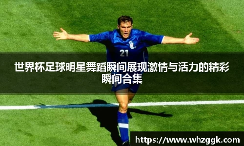 ok138太阳成集团