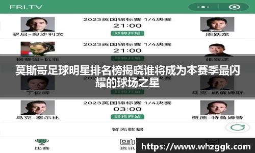 ok138太阳成集团官网