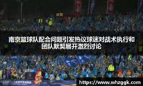 ok138太阳成集团
