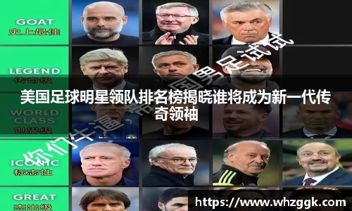 ok138太阳成集团