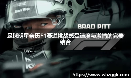 ok138太阳成集团