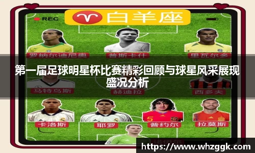 ok138太阳成集团