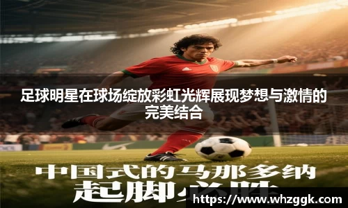 ok138太阳成集团官网