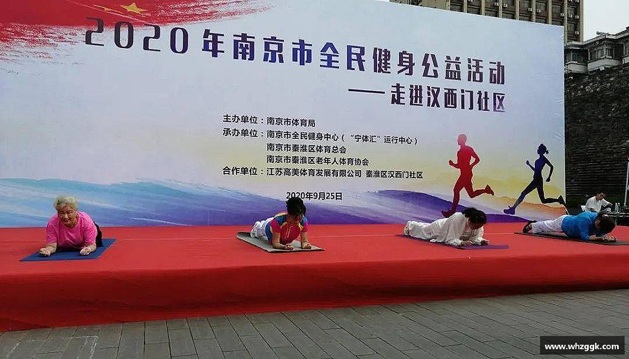 ok138太阳成城精彩瞬间，尽在体育